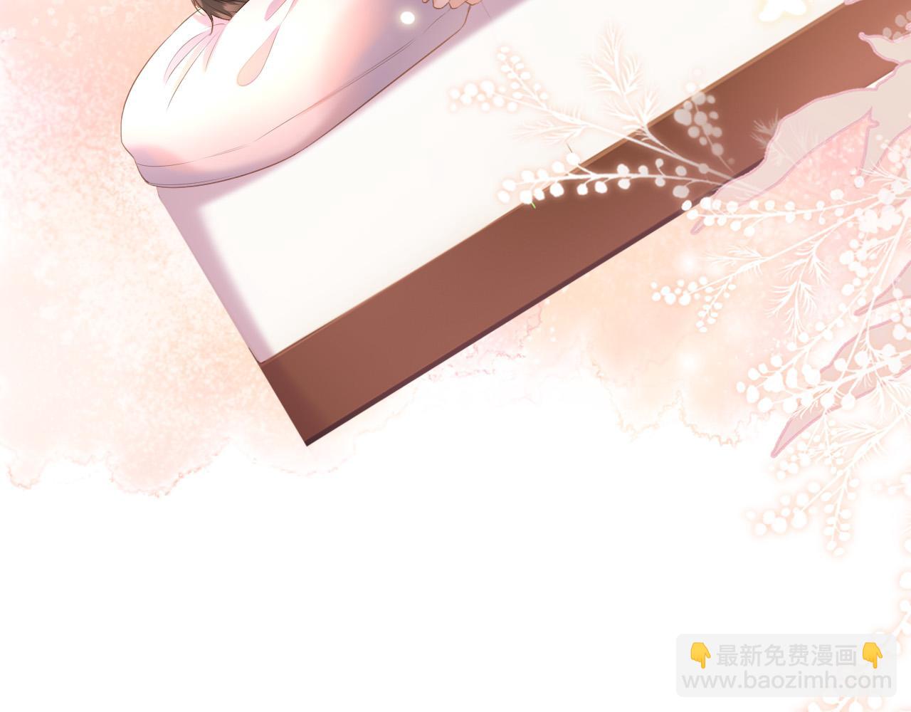 第46话 我会尽力帮你的(1/3)-第46话