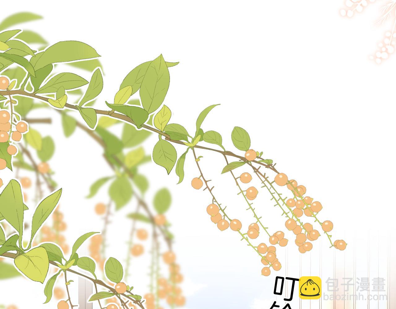 第46话 我会尽力帮你的(1/3)-第46话