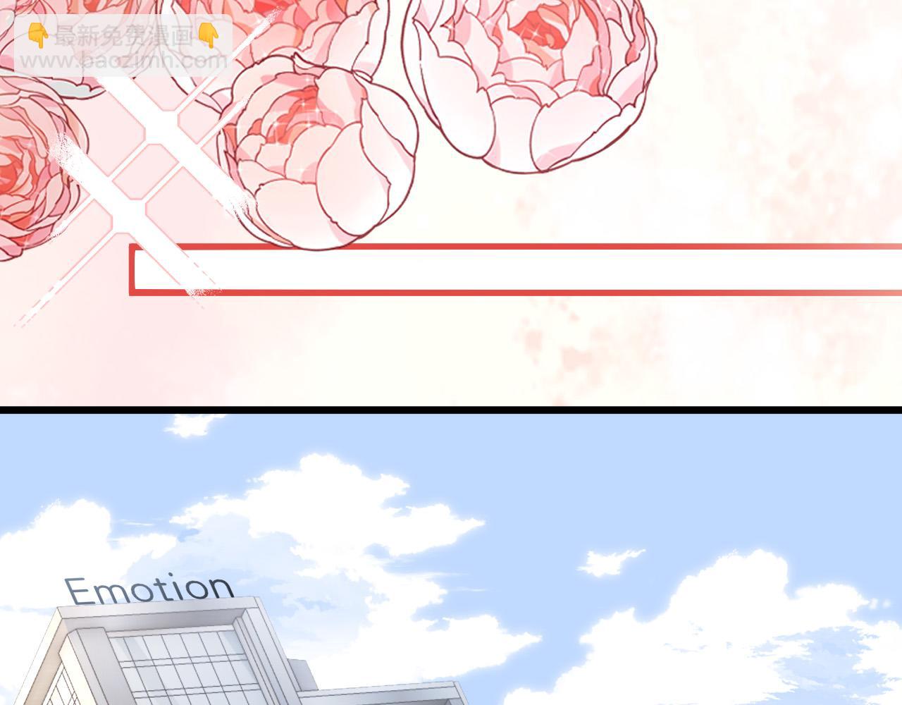 第46话 我会尽力帮你的(1/3)-第46话