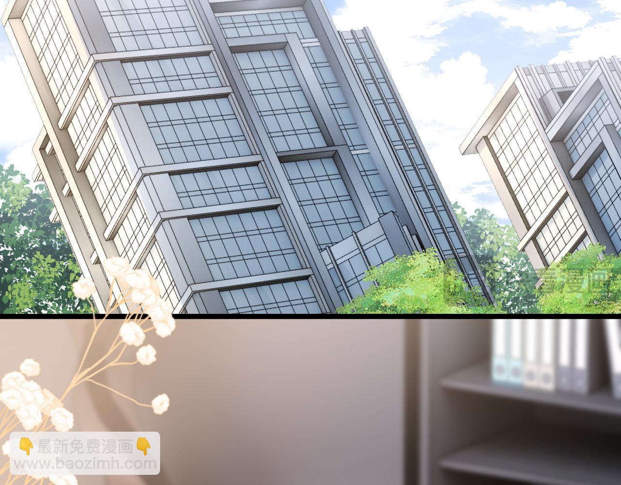 第46话 我会尽力帮你的(1/3)-第46话