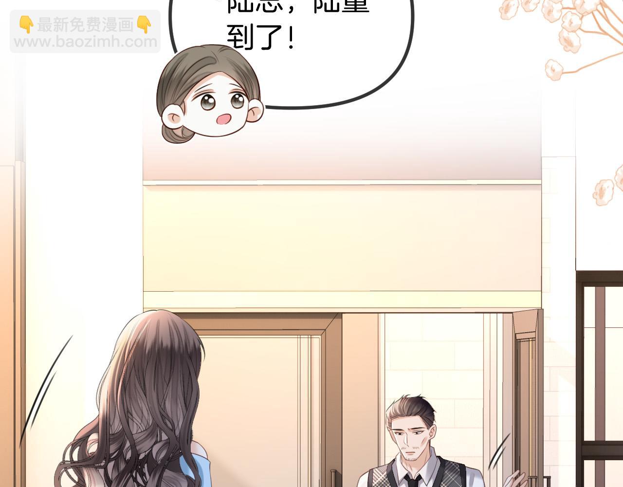 第46话 我会尽力帮你的(1/3)-第46话