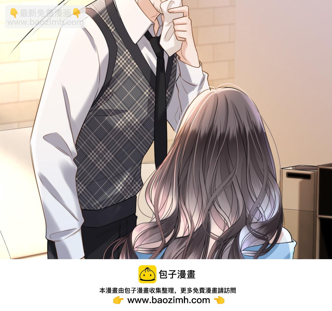 第46话 我会尽力帮你的(1/3)-第46话