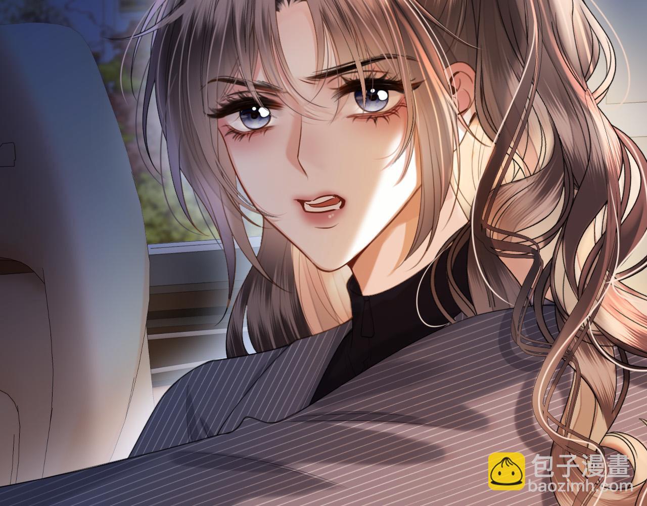 明天也喜歡 - 第48話 好久不見，陳女士(3/3) - 6