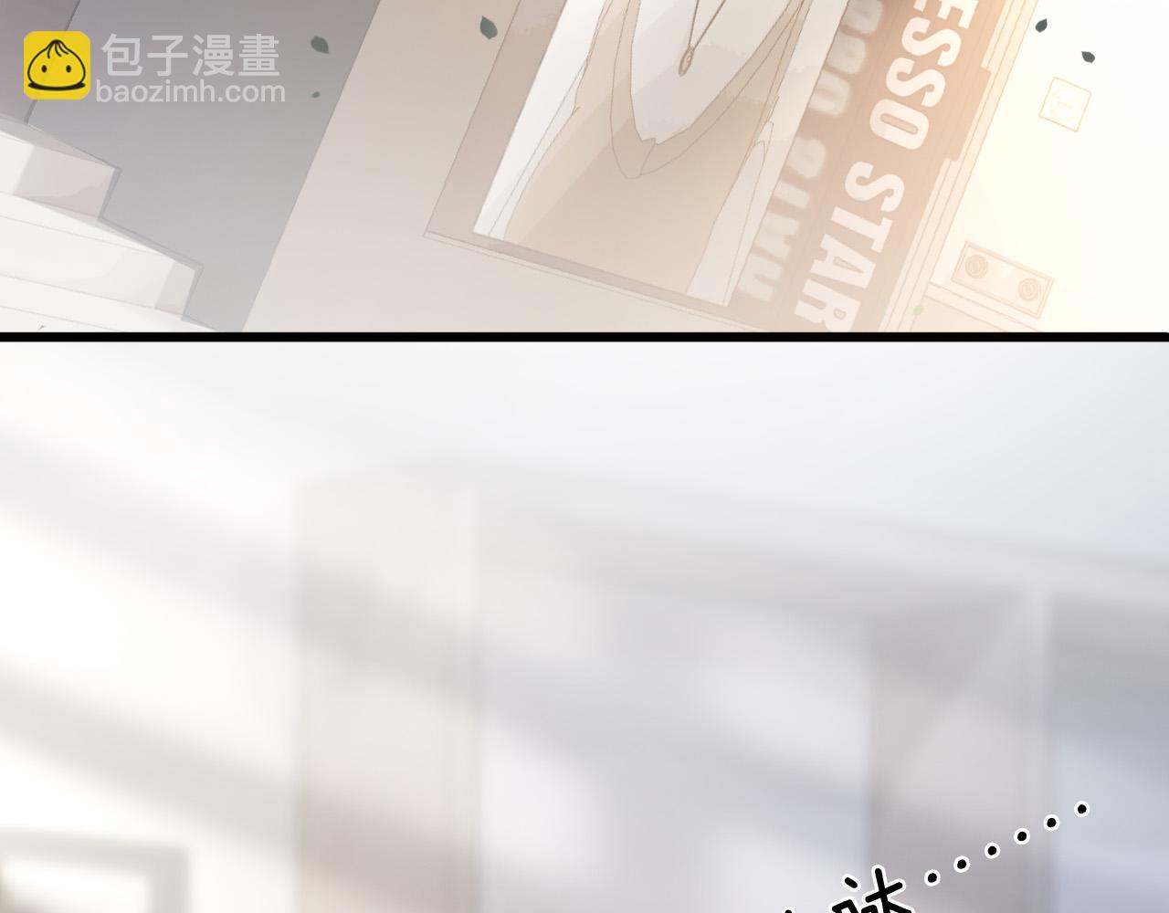 第48话 好久不见，陈女士(1/3)-第48话