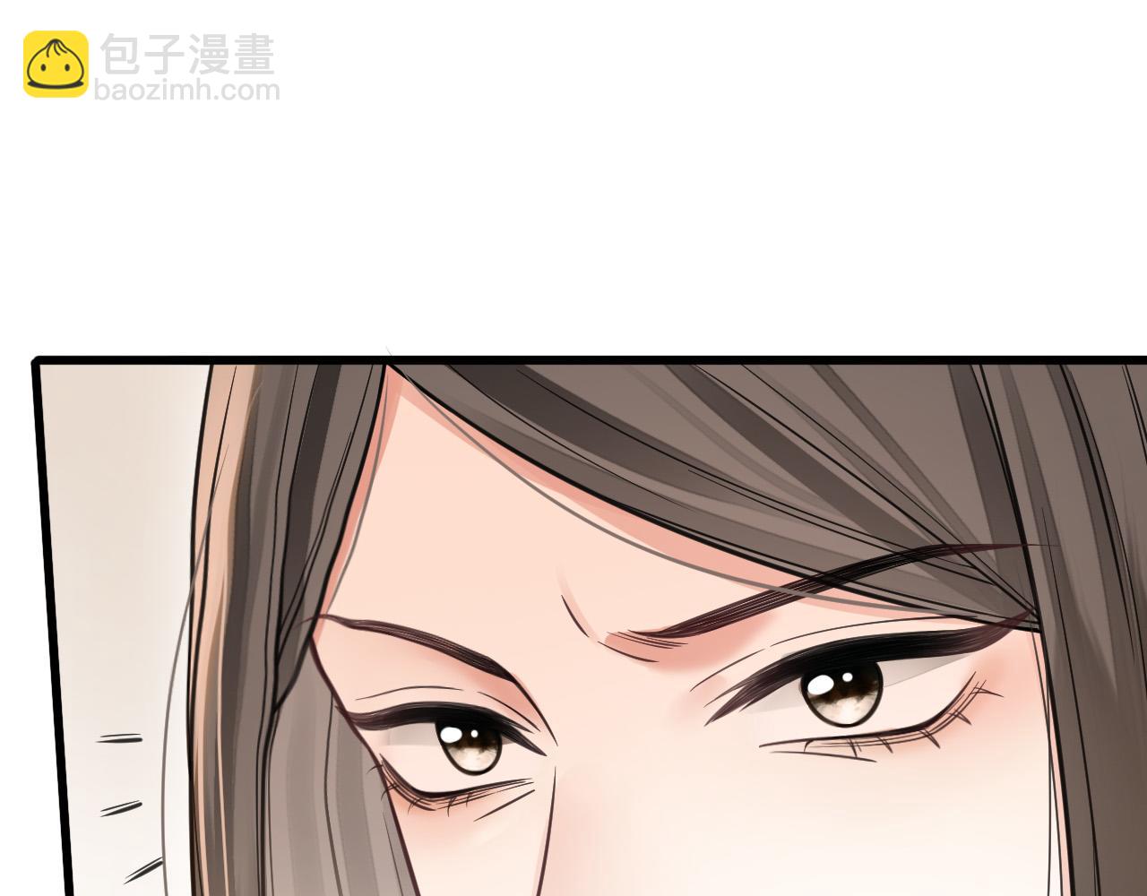 第48话 好久不见，陈女士(1/3)-第48话