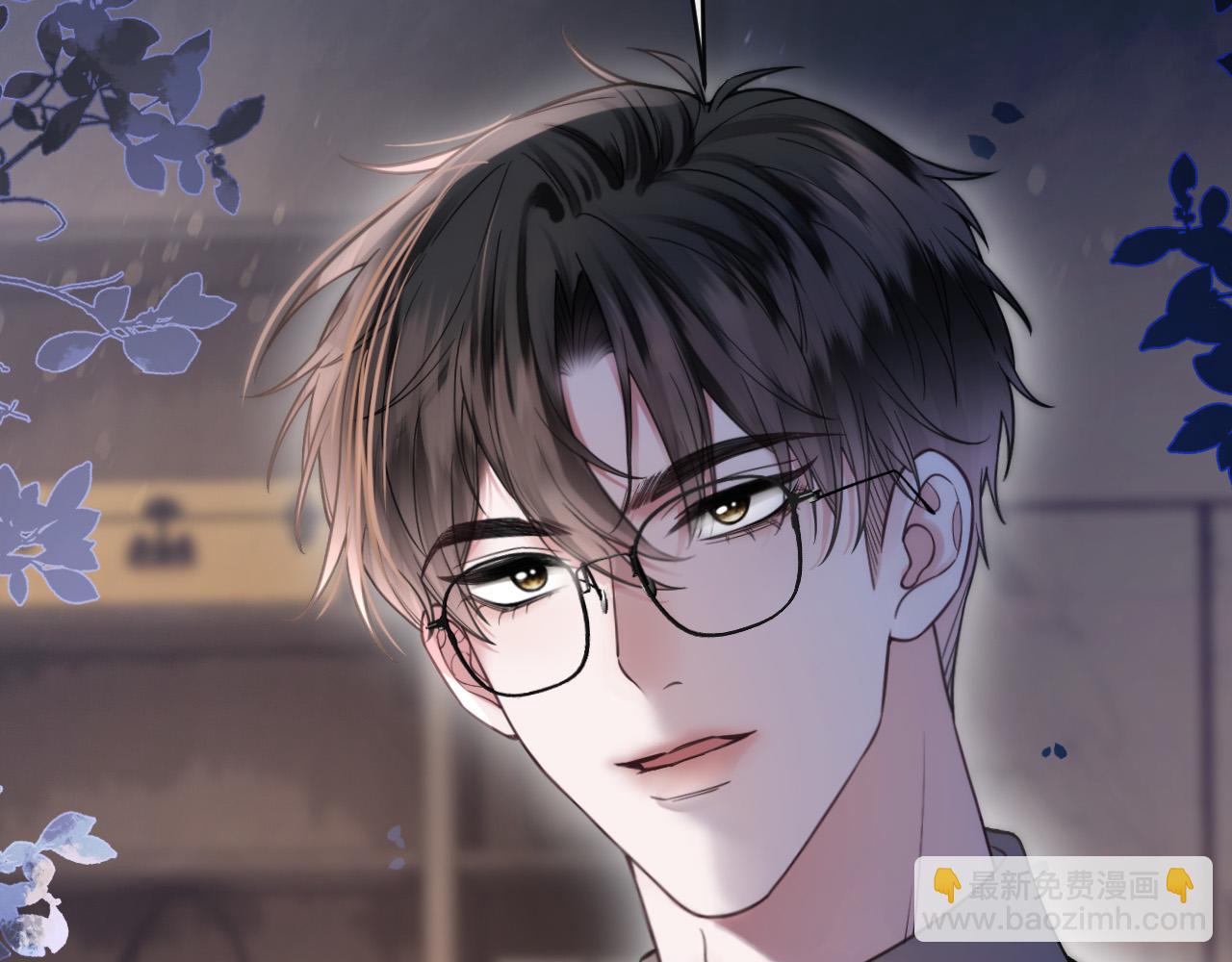 第48话 好久不见，陈女士(1/3)-第48话