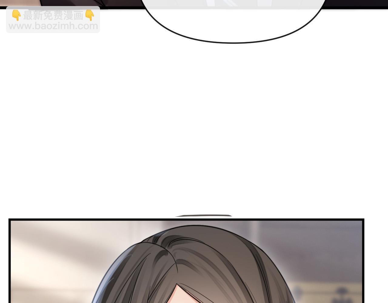 第48话 好久不见，陈女士(1/3)-第48话