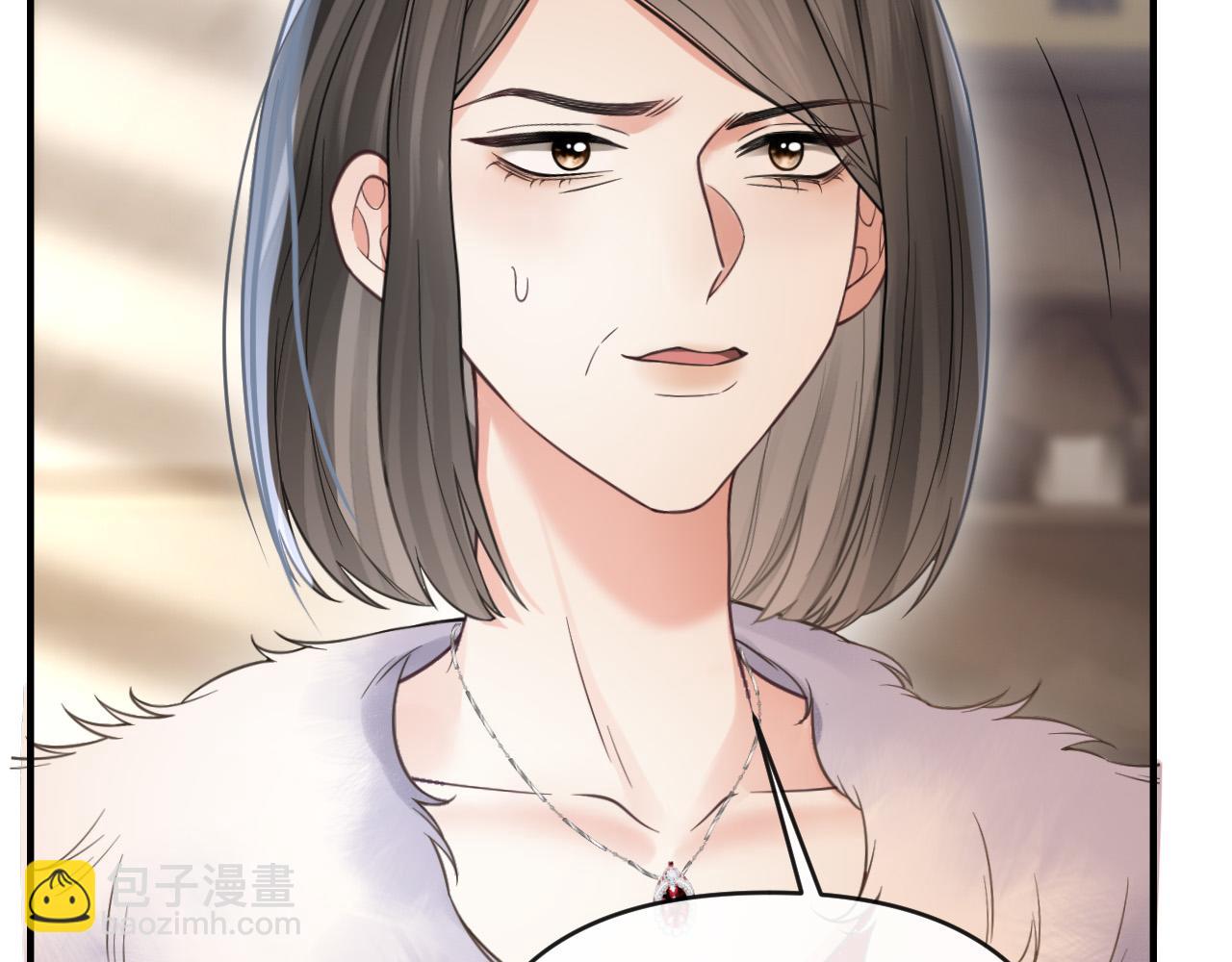 第48话 好久不见，陈女士(1/3)-第48话