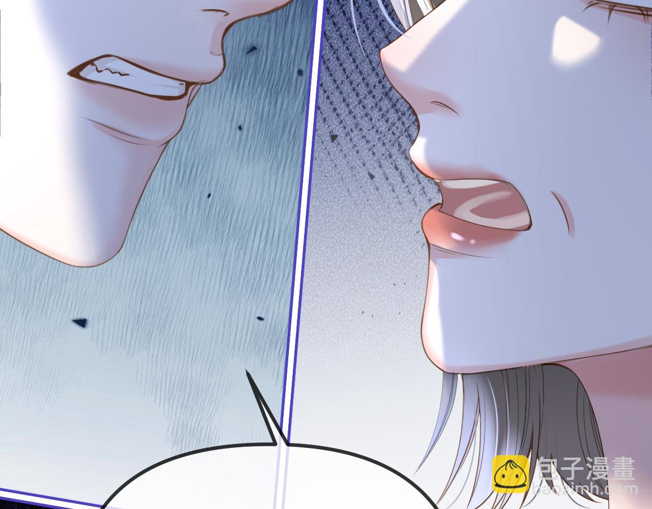 第48话 好久不见，陈女士(1/3)-第48话