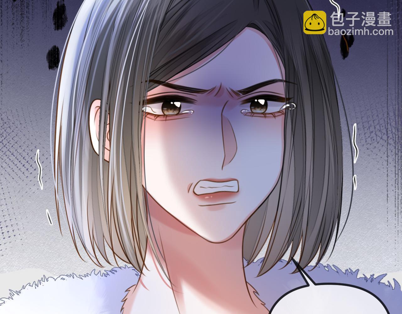 第48话 好久不见，陈女士(1/3)-第48话