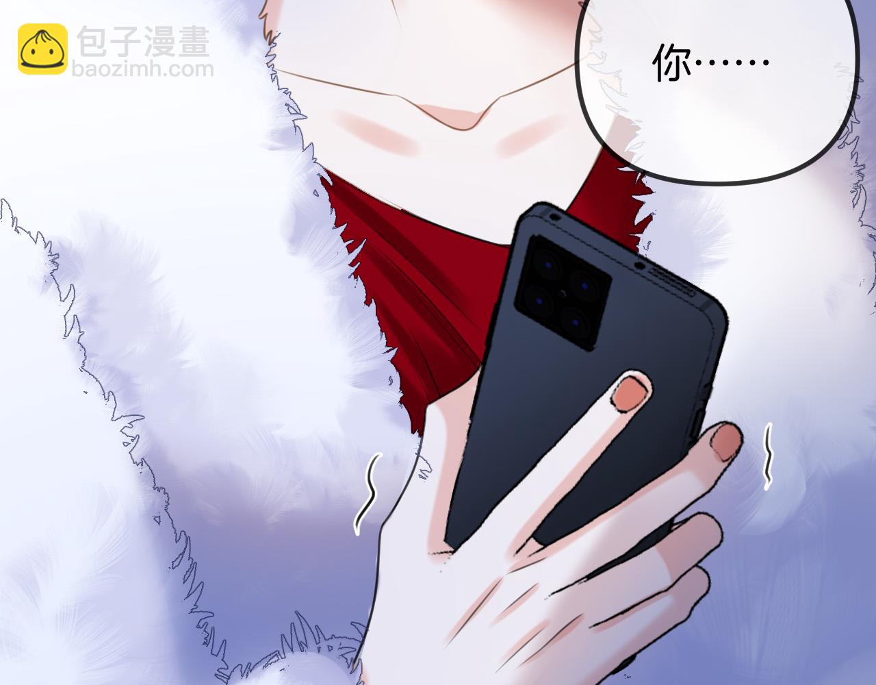 第48话 好久不见，陈女士(1/3)-第48话