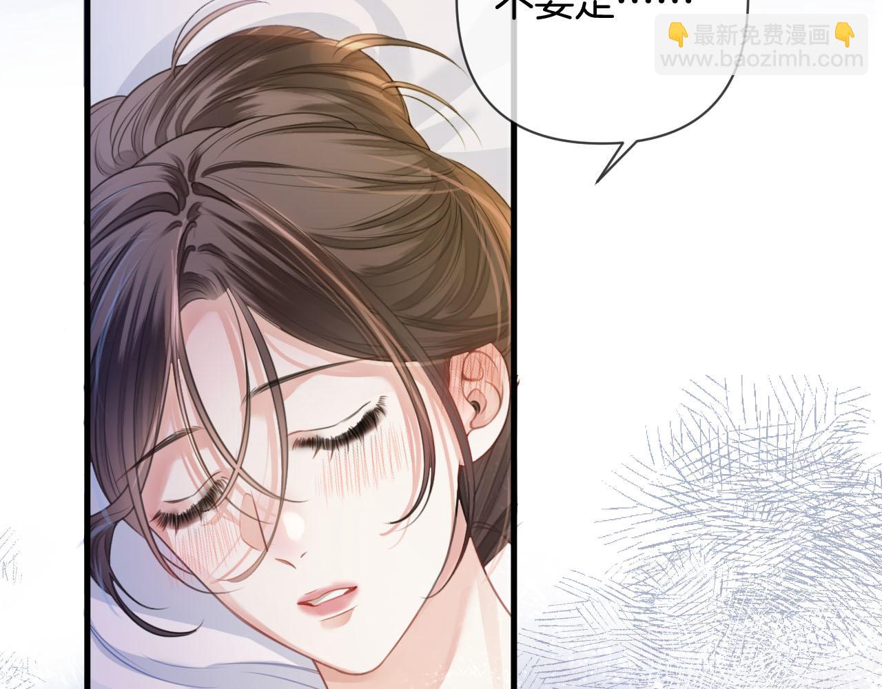 第6话 赶紧喝了！听话(1/3)-第6话