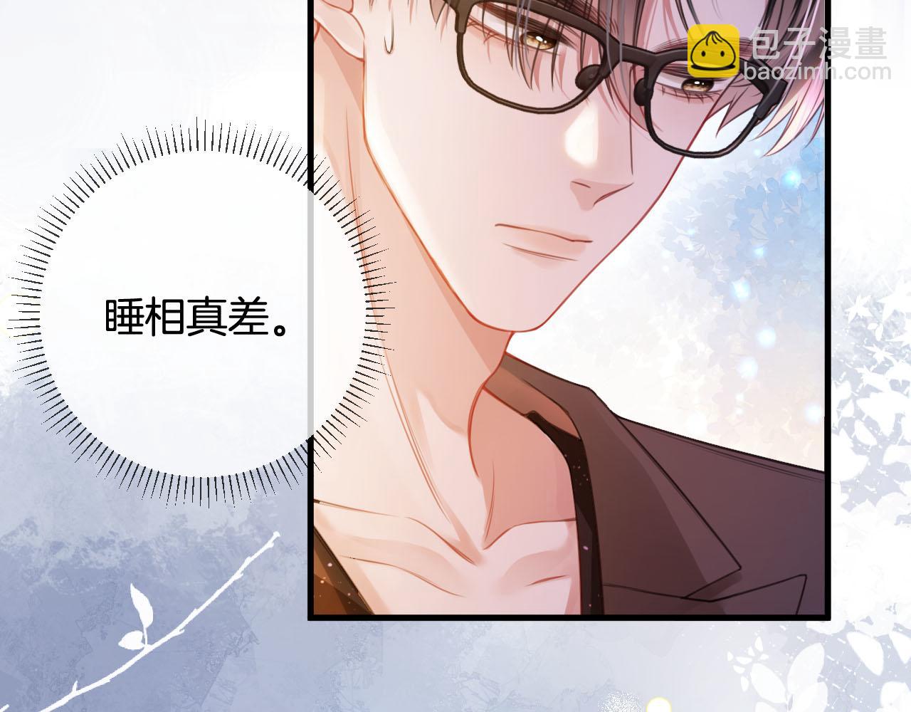 第6话 赶紧喝了！听话(1/3)-第6话