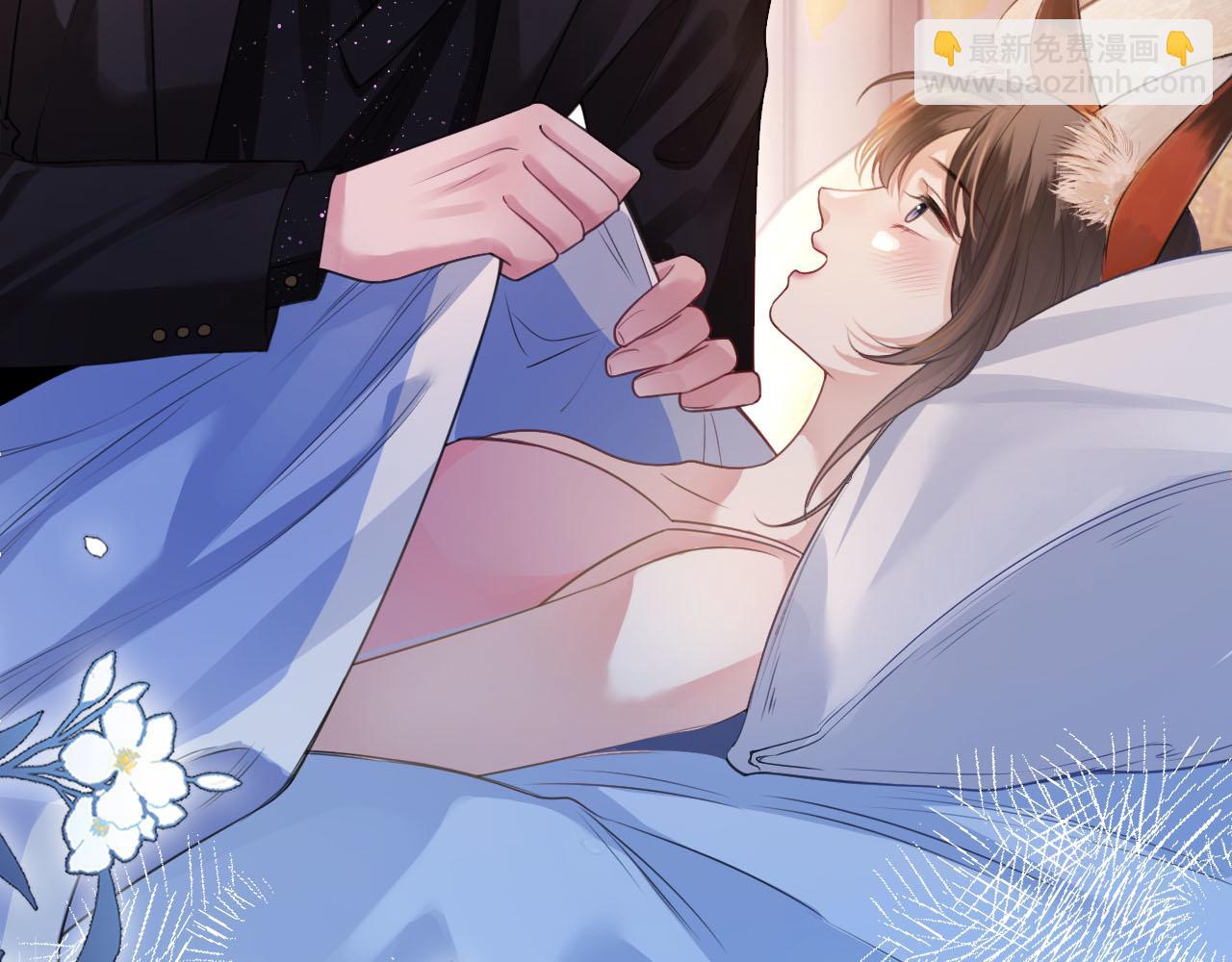 第6话 赶紧喝了！听话(1/3)-第6话