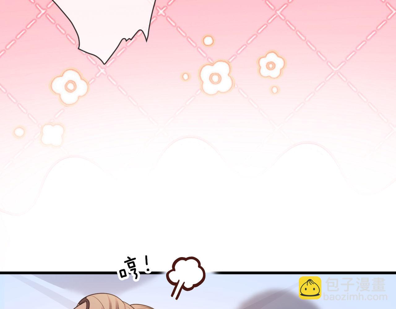 第6话 赶紧喝了！听话(1/3)-第6话