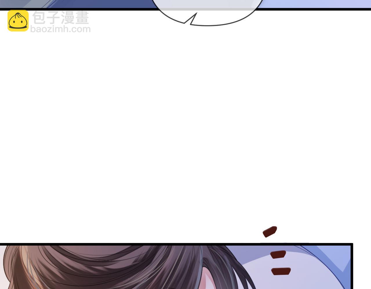 第6话 赶紧喝了！听话(1/3)-第6话