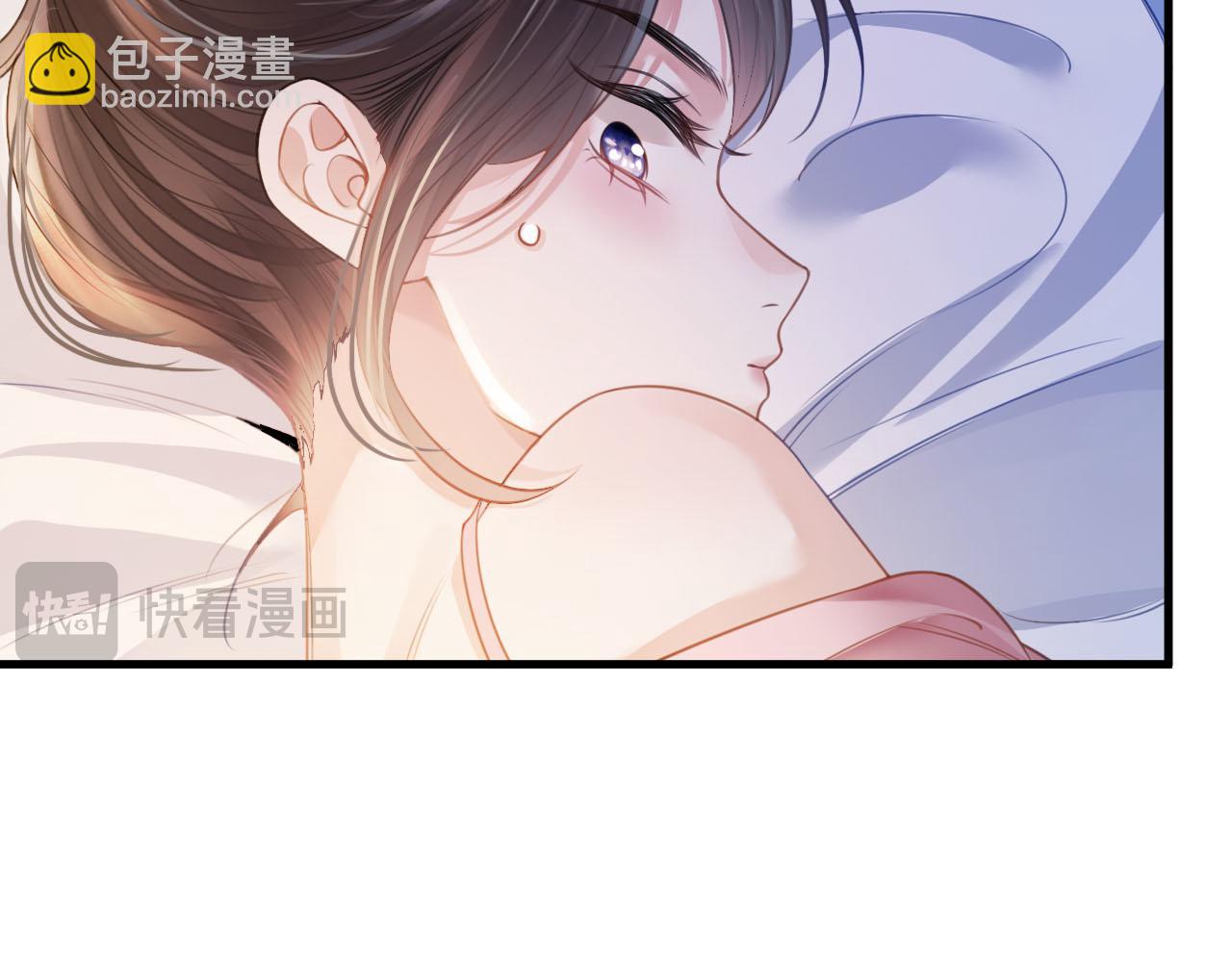 第6话 赶紧喝了！听话(1/3)-第6话