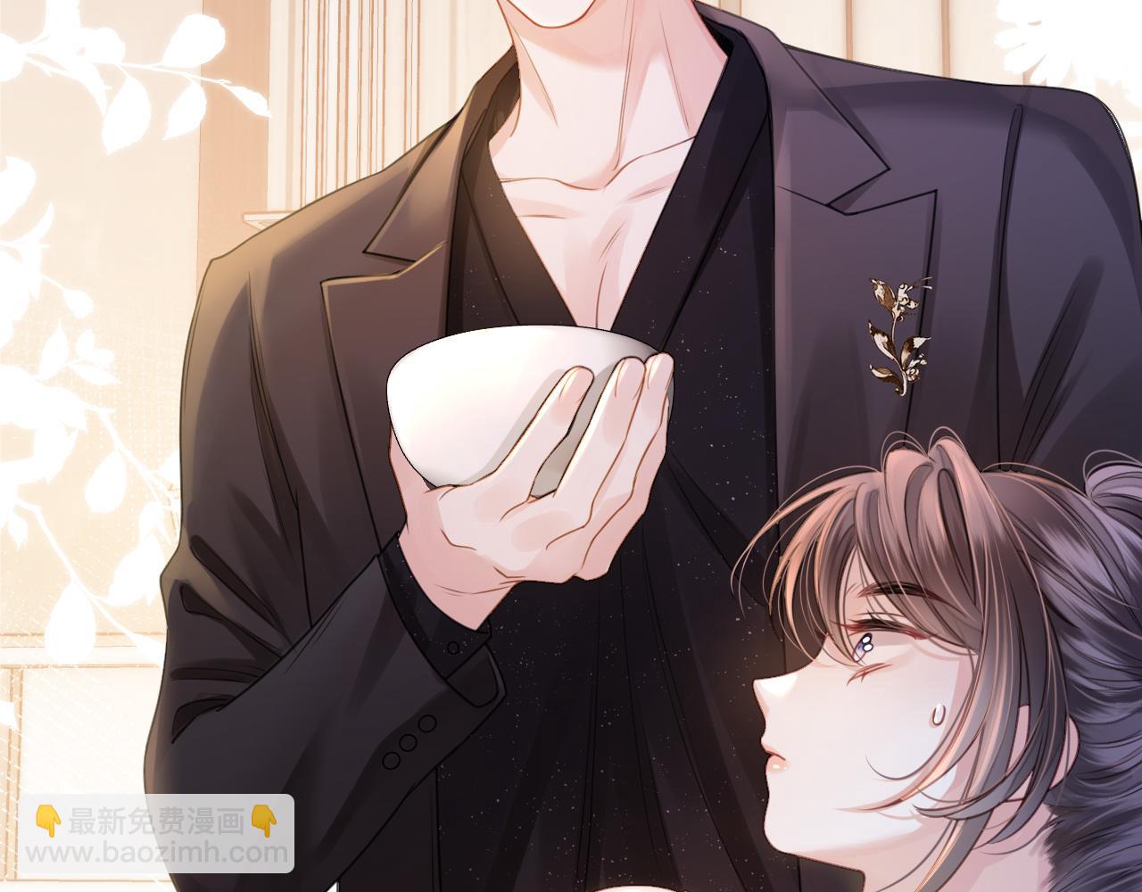 第6话 赶紧喝了！听话(1/3)-第6话