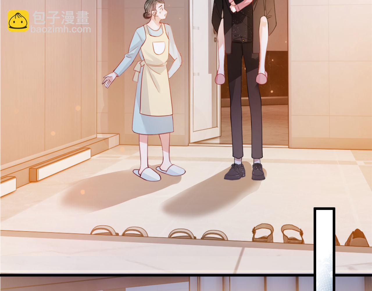 第6话 赶紧喝了！听话(1/3)-第6话