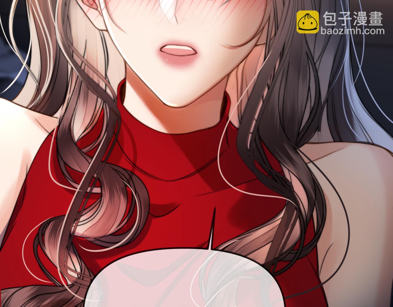 明天也喜歡 - 第50話 以前她確實是我女朋友(1/3) - 8