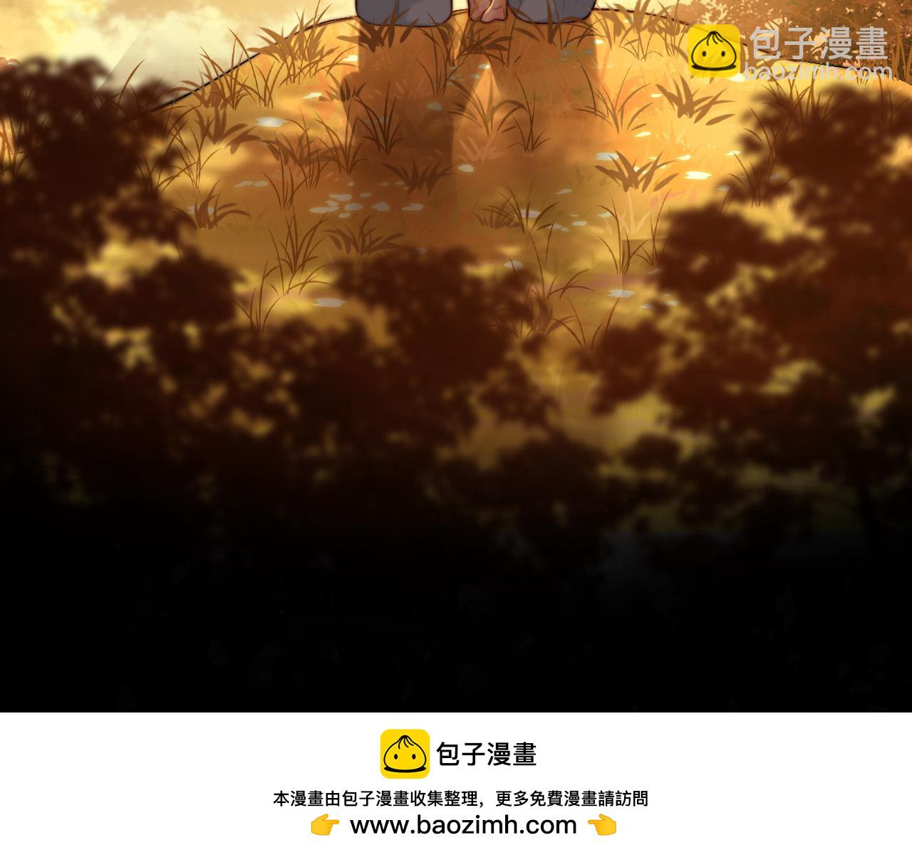 明天也喜歡 - 第50話 以前她確實是我女朋友(1/3) - 2