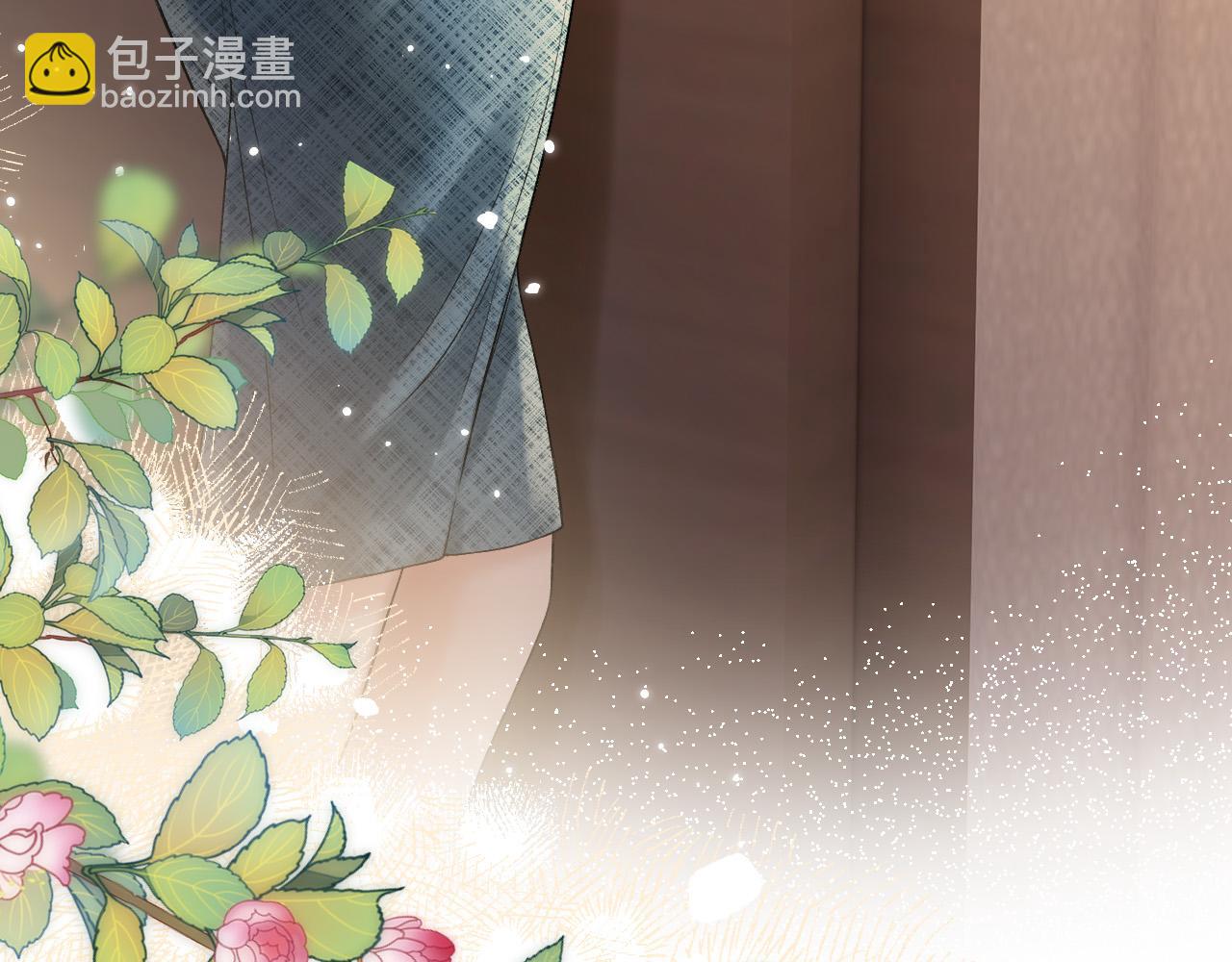 明天也喜歡 - 第52話 你知道我們分手幾年了嗎？(1/3) - 6