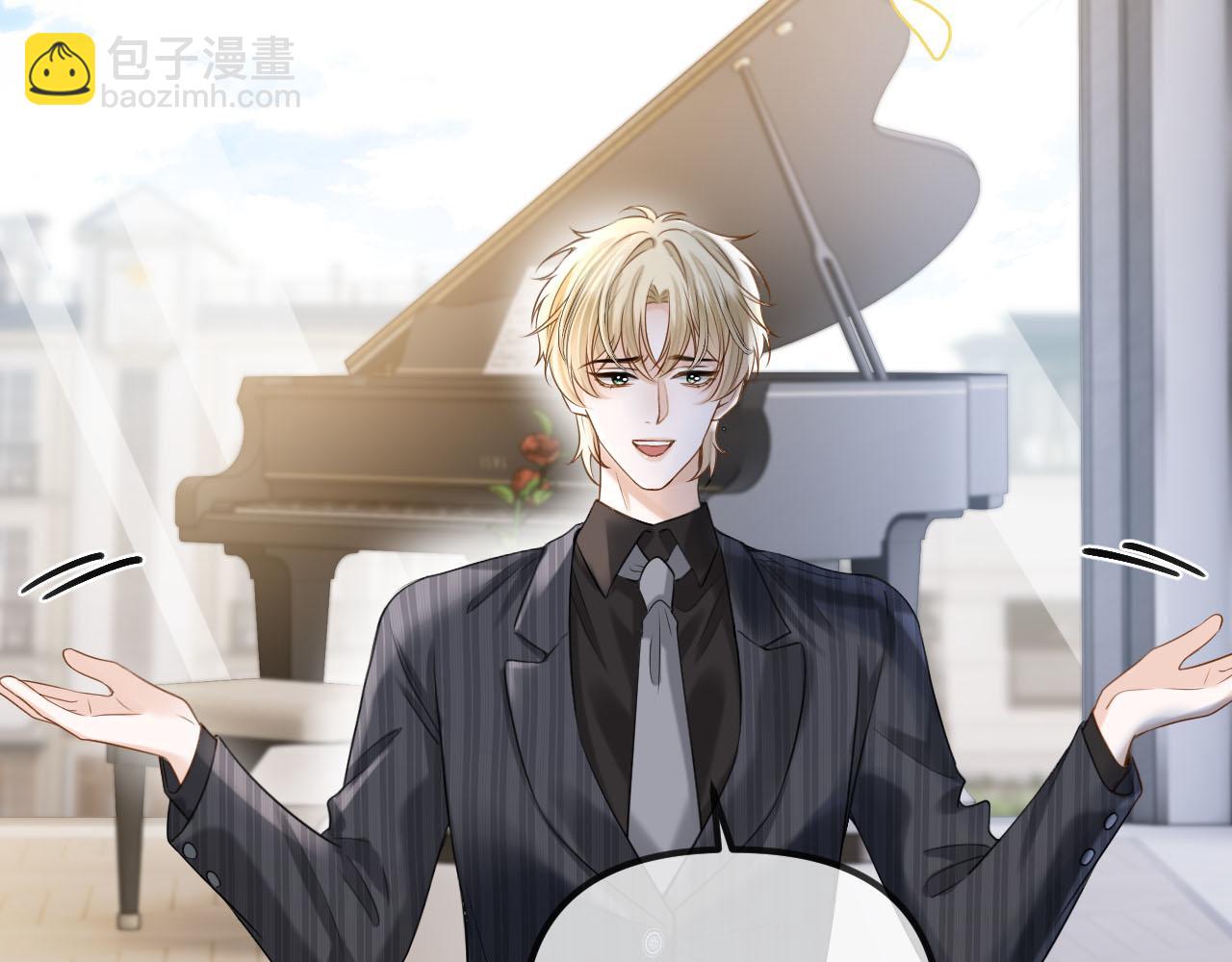 第54话 你的这个人情我记下了(1/3)-第54话