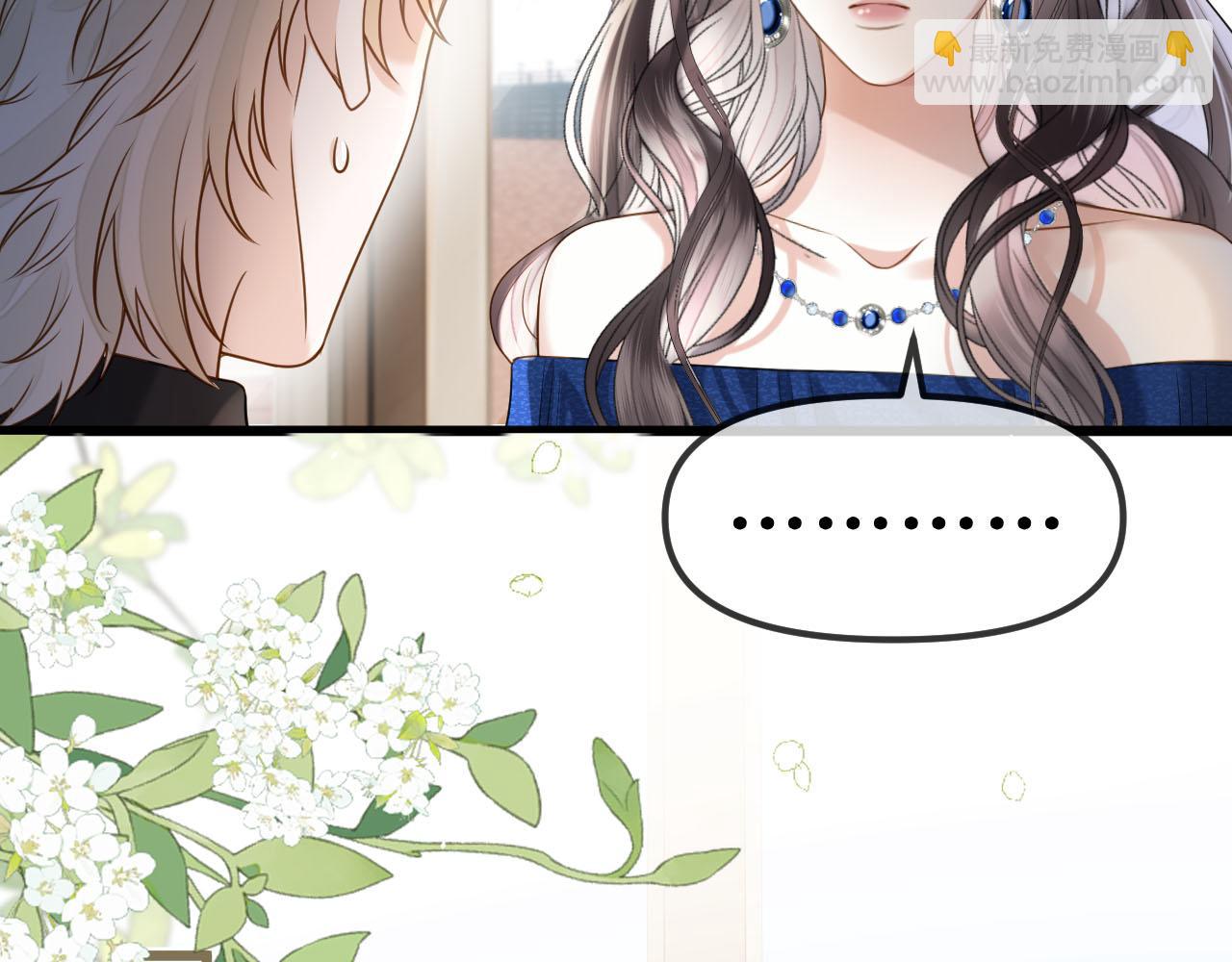 第54话 你的这个人情我记下了(1/3)-第54话