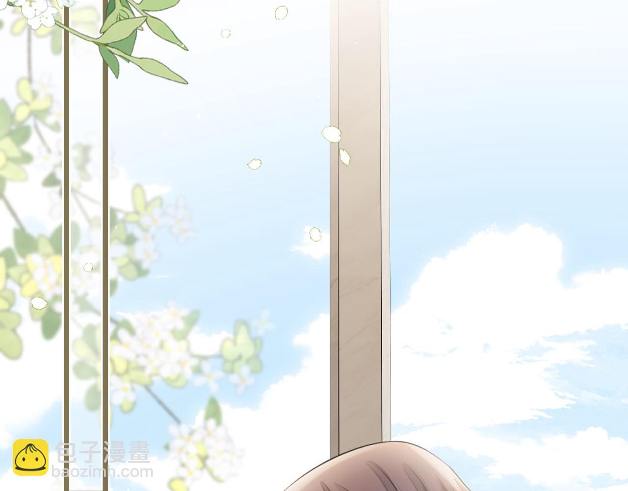 第54话 你的这个人情我记下了(1/3)-第54话