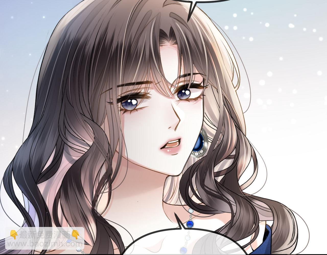 第54话 你的这个人情我记下了(1/3)-第54话