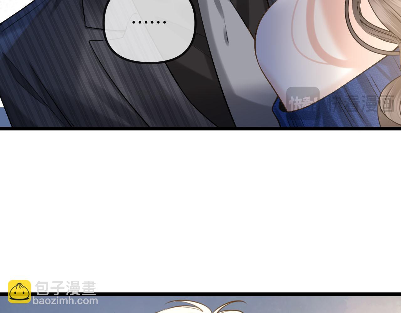 第54话 你的这个人情我记下了(1/3)-第54话