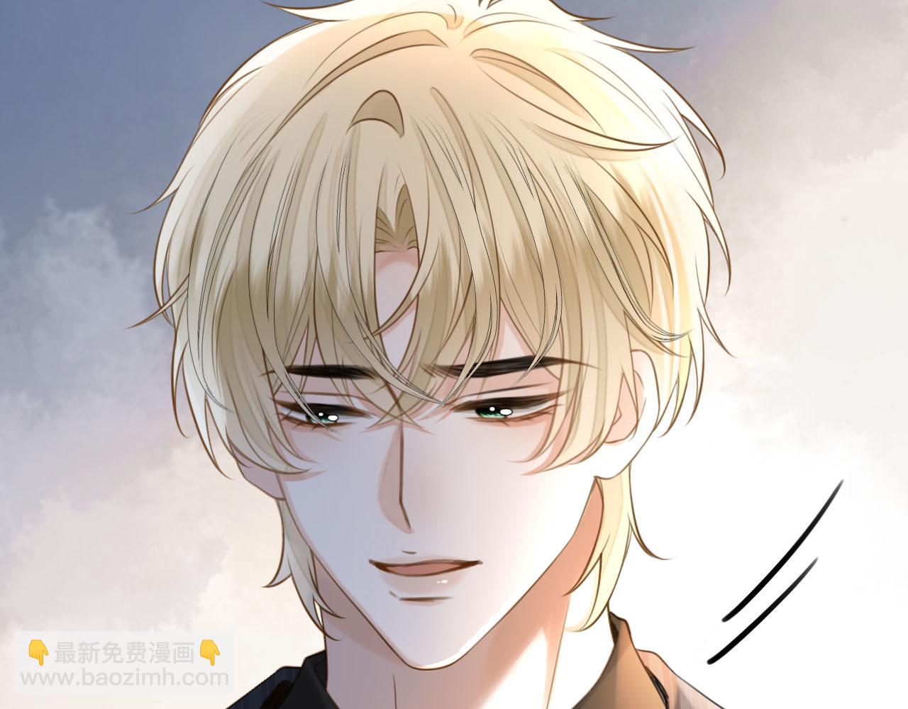 第54话 你的这个人情我记下了(1/3)-第54话