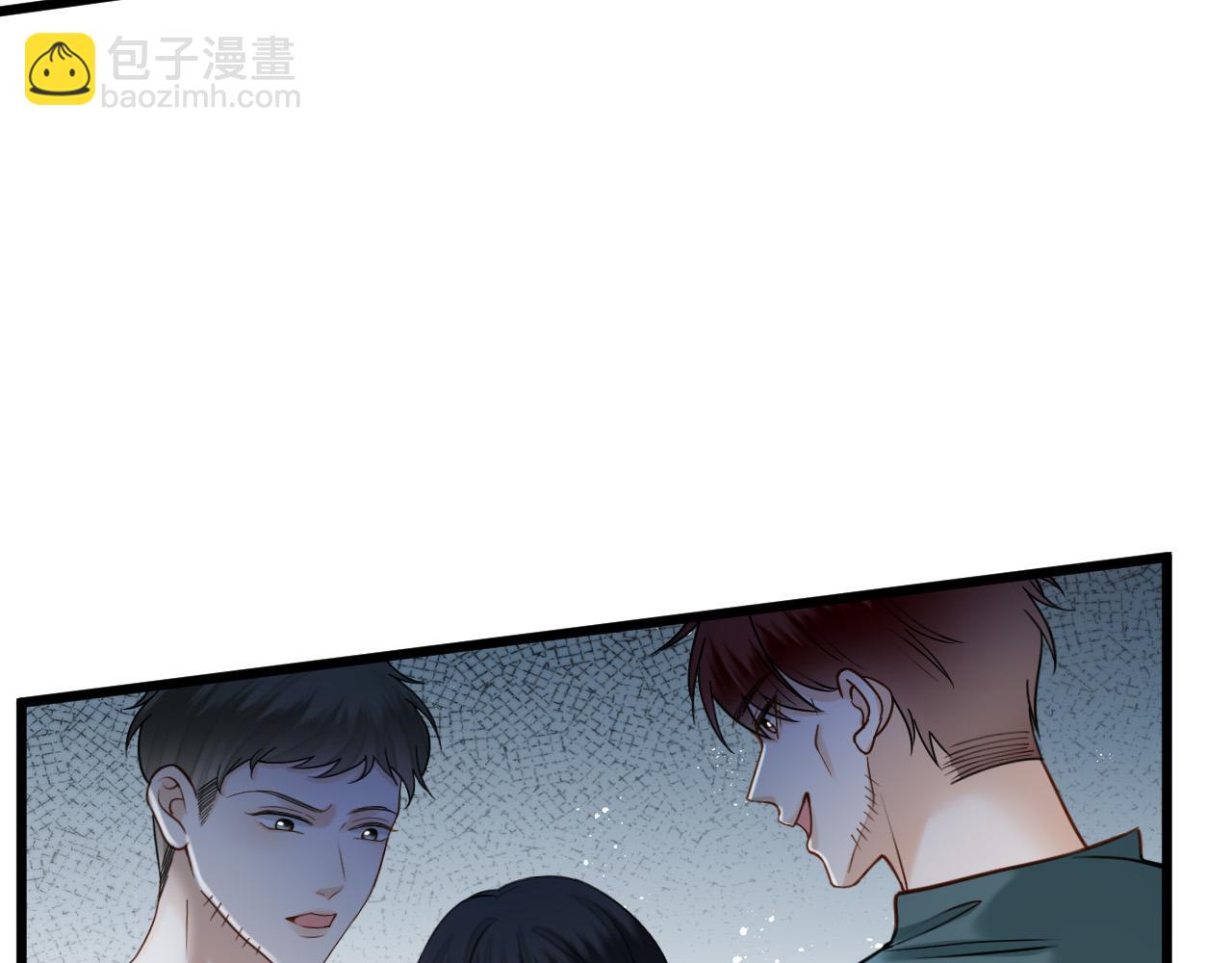 第54话 你的这个人情我记下了(1/3)-第54话