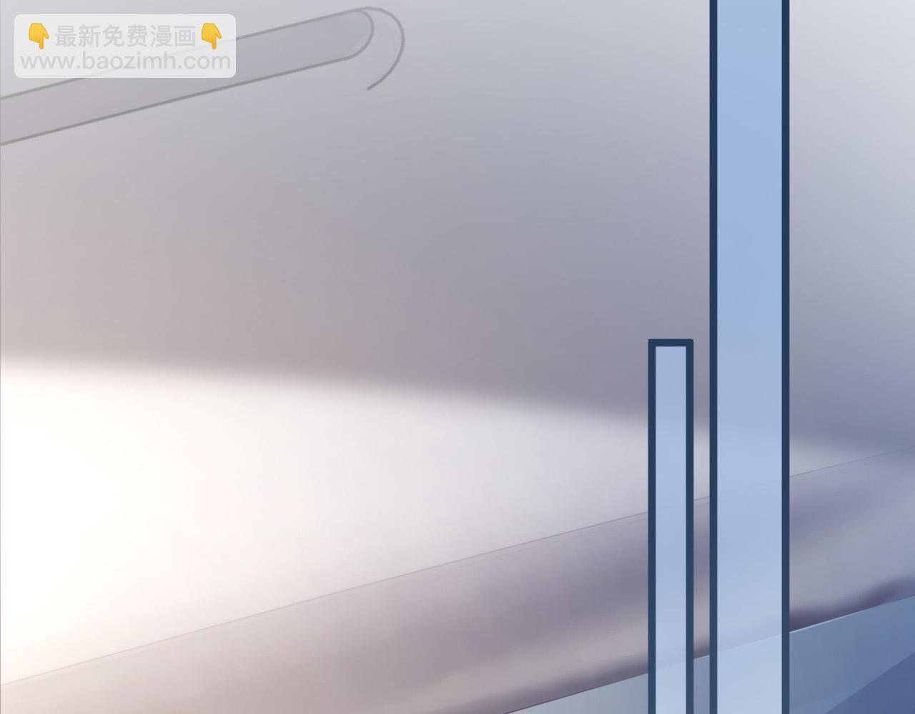 明天也喜歡 - 第54話 你的這個人情我記下了(2/3) - 1