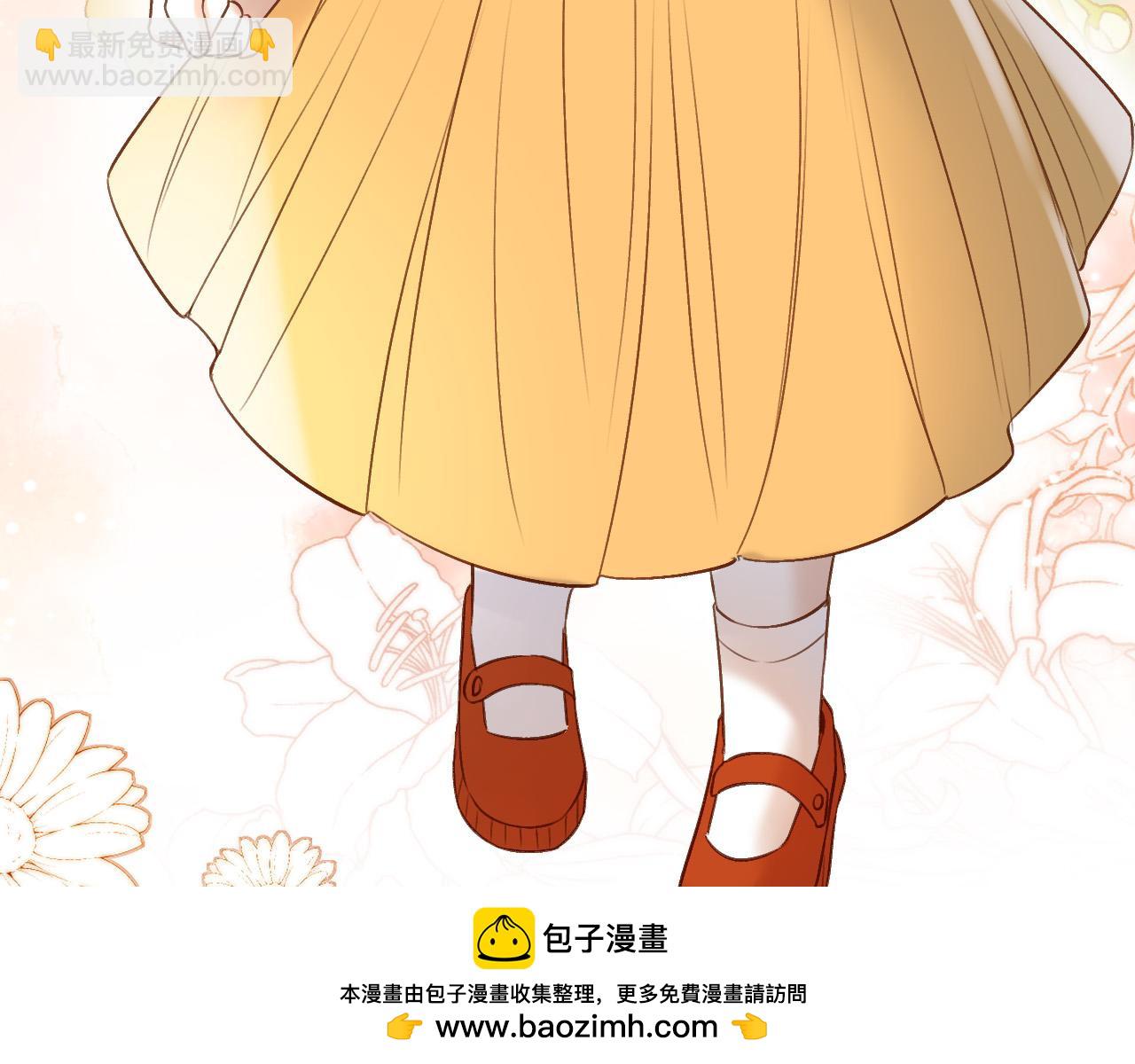 明天也喜歡 - 第56話 爲什麼掛斷別人給我打的電話(3/3) - 4