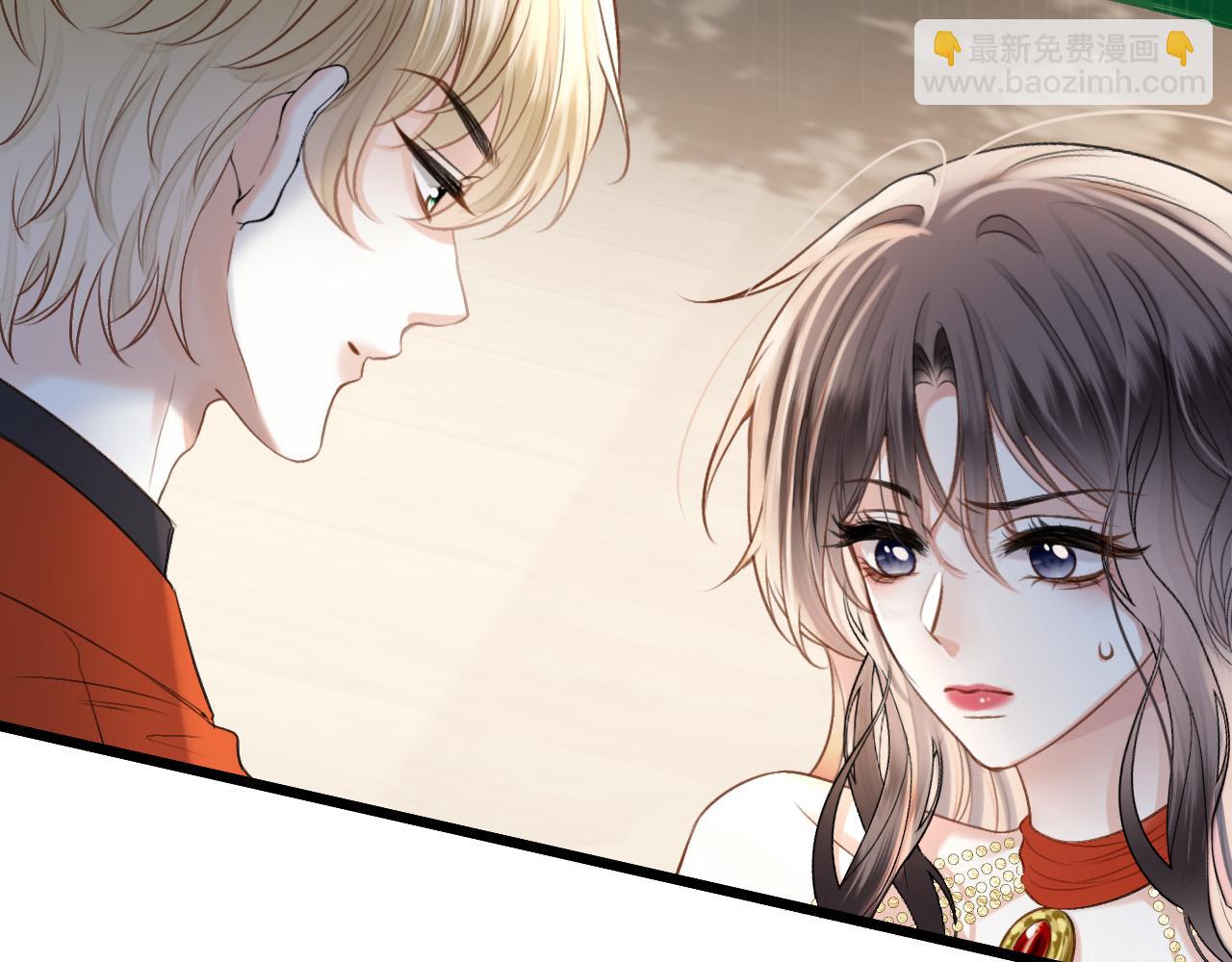 明天也喜歡 - 第56話 爲什麼掛斷別人給我打的電話(3/3) - 3