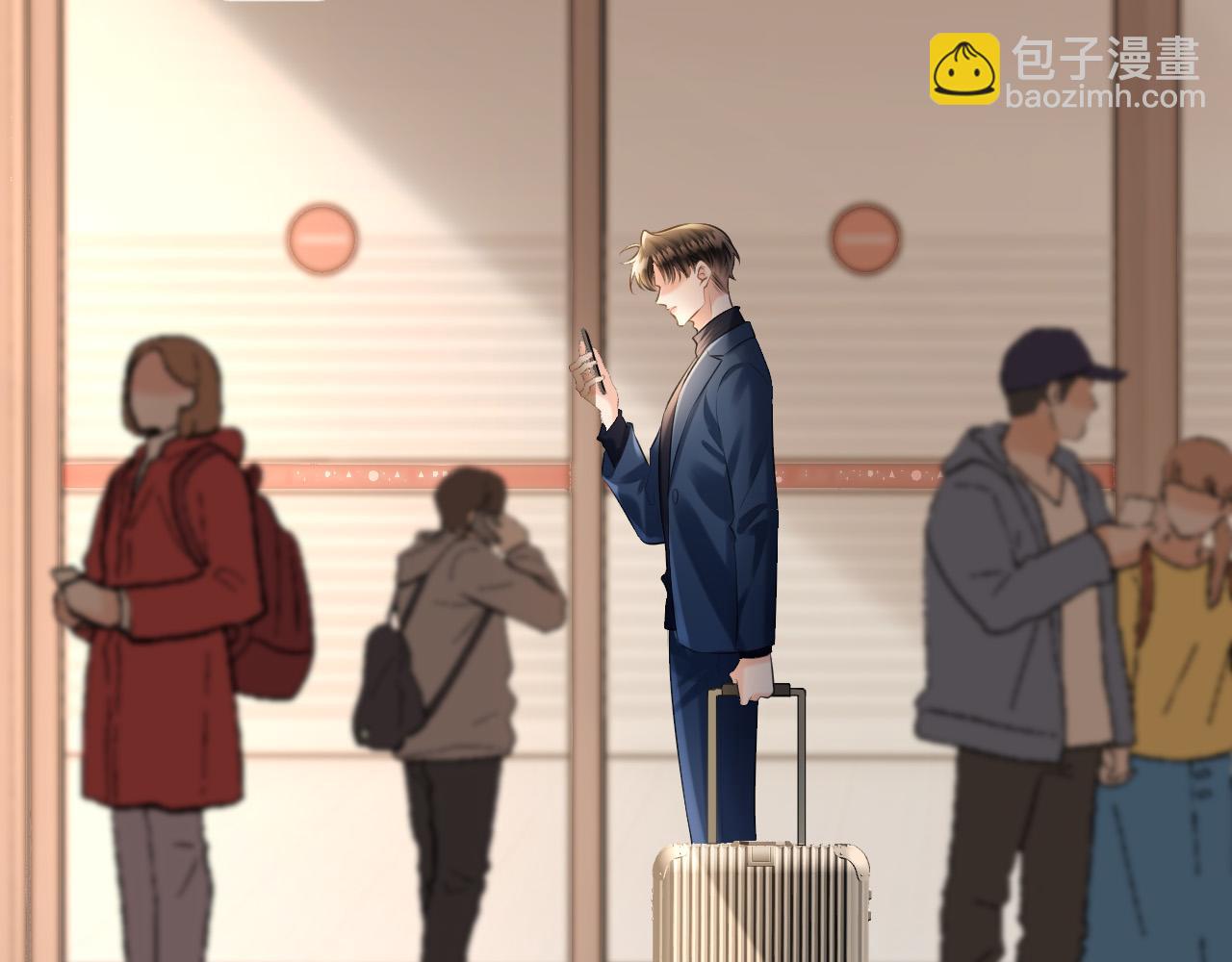 明天也喜歡 - 第56話 爲什麼掛斷別人給我打的電話(3/3) - 2