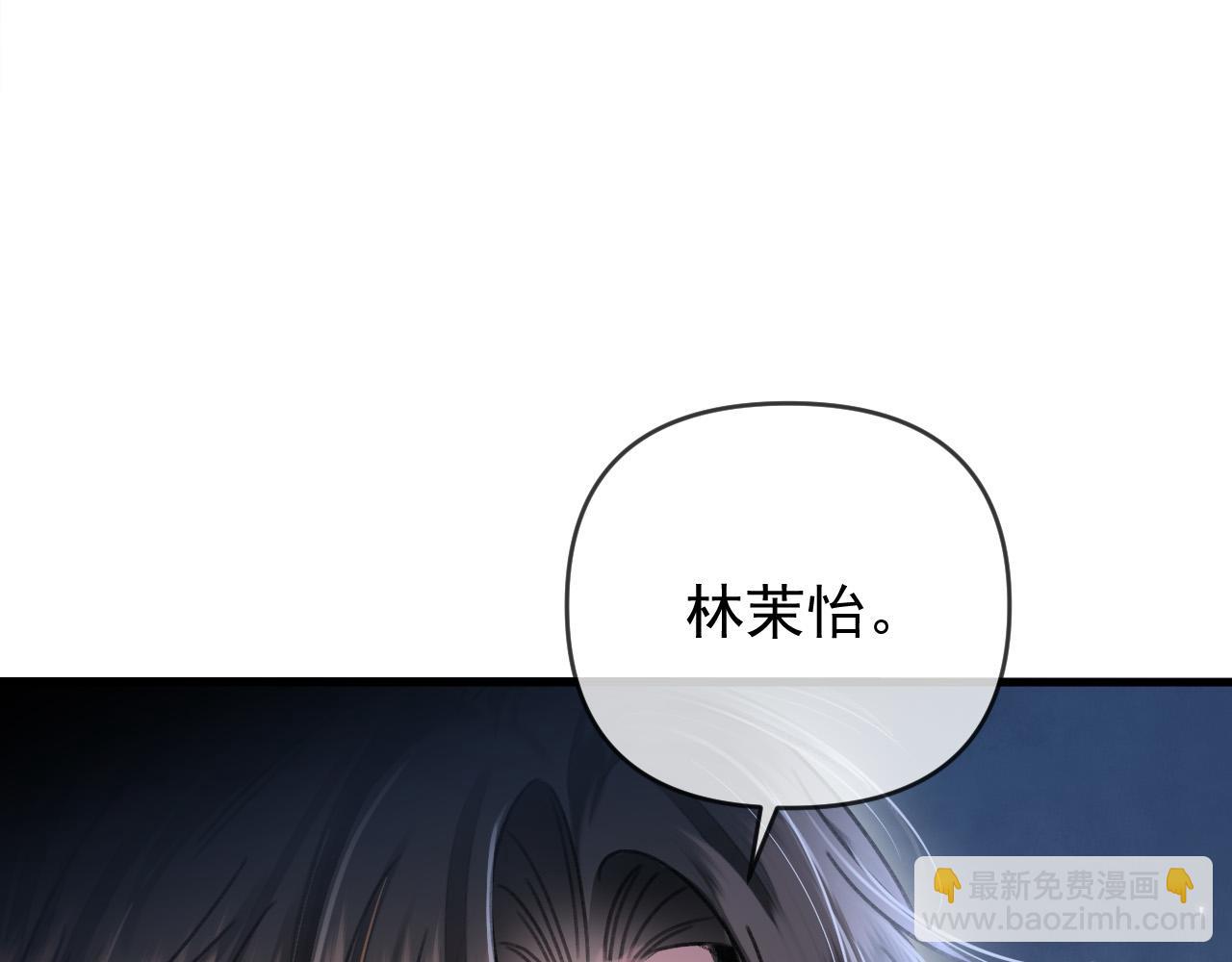 第56话 为什么挂断别人给我打的电话(1/3)-第56话