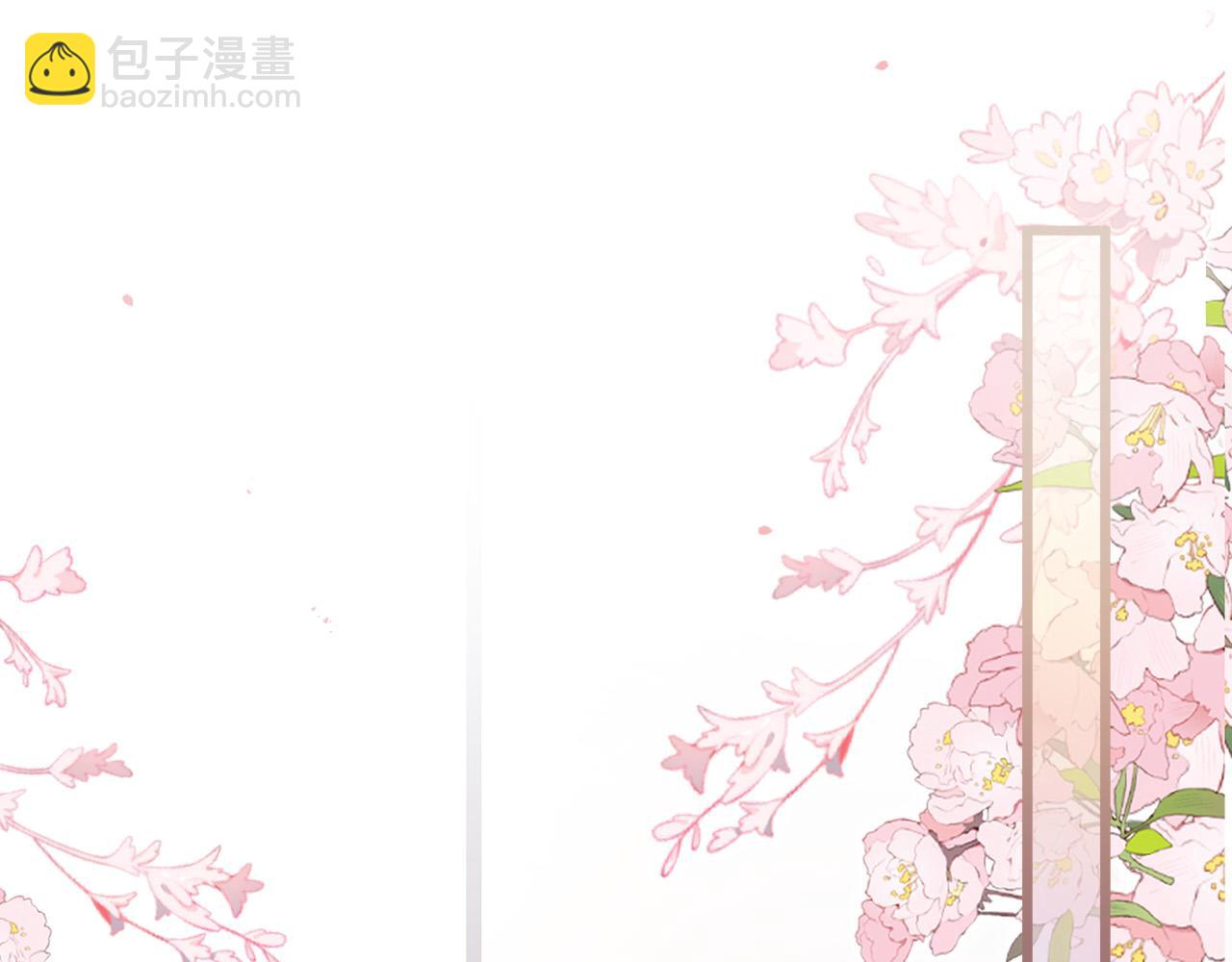 第56话 为什么挂断别人给我打的电话(1/3)-第56话