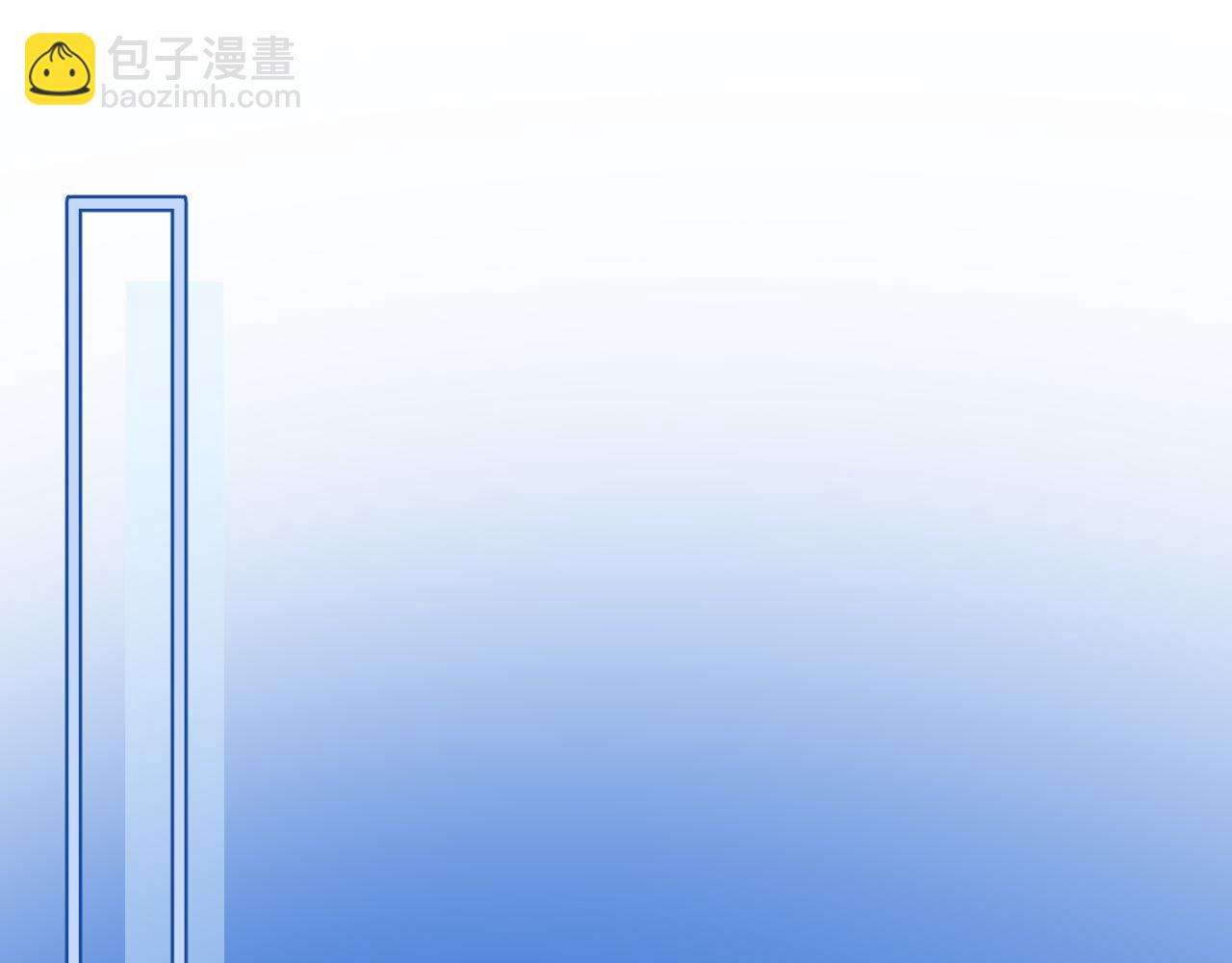 第56话 为什么挂断别人给我打的电话(1/3)-第56话