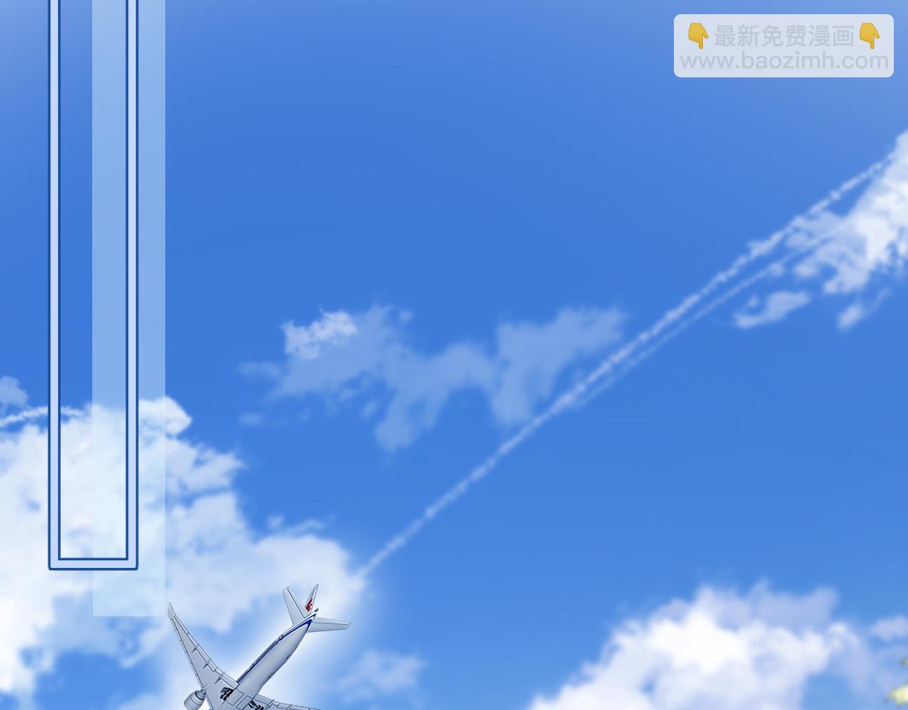 第56话 为什么挂断别人给我打的电话(1/3)-第56话