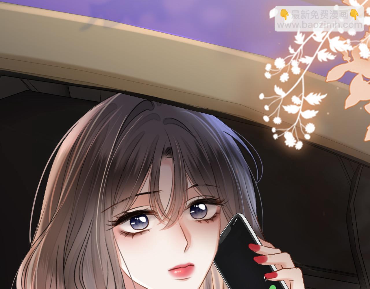 第56话 为什么挂断别人给我打的电话(1/3)-第56话