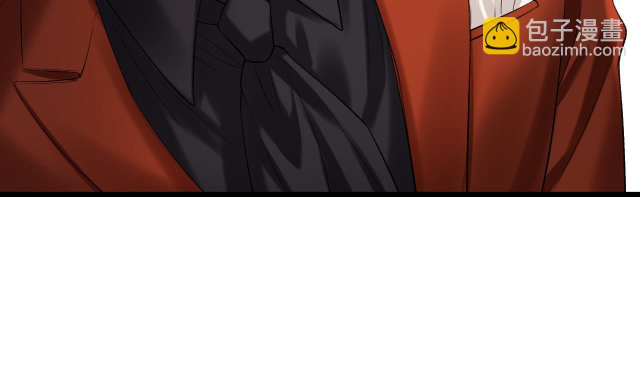 明天也喜歡 - 第56話 爲什麼掛斷別人給我打的電話(3/3) - 1