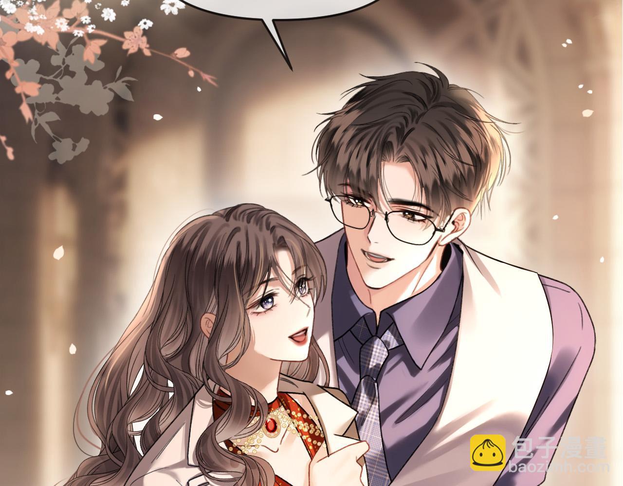 第58话 阿宴，这次是你不乖(1/3)-第58话