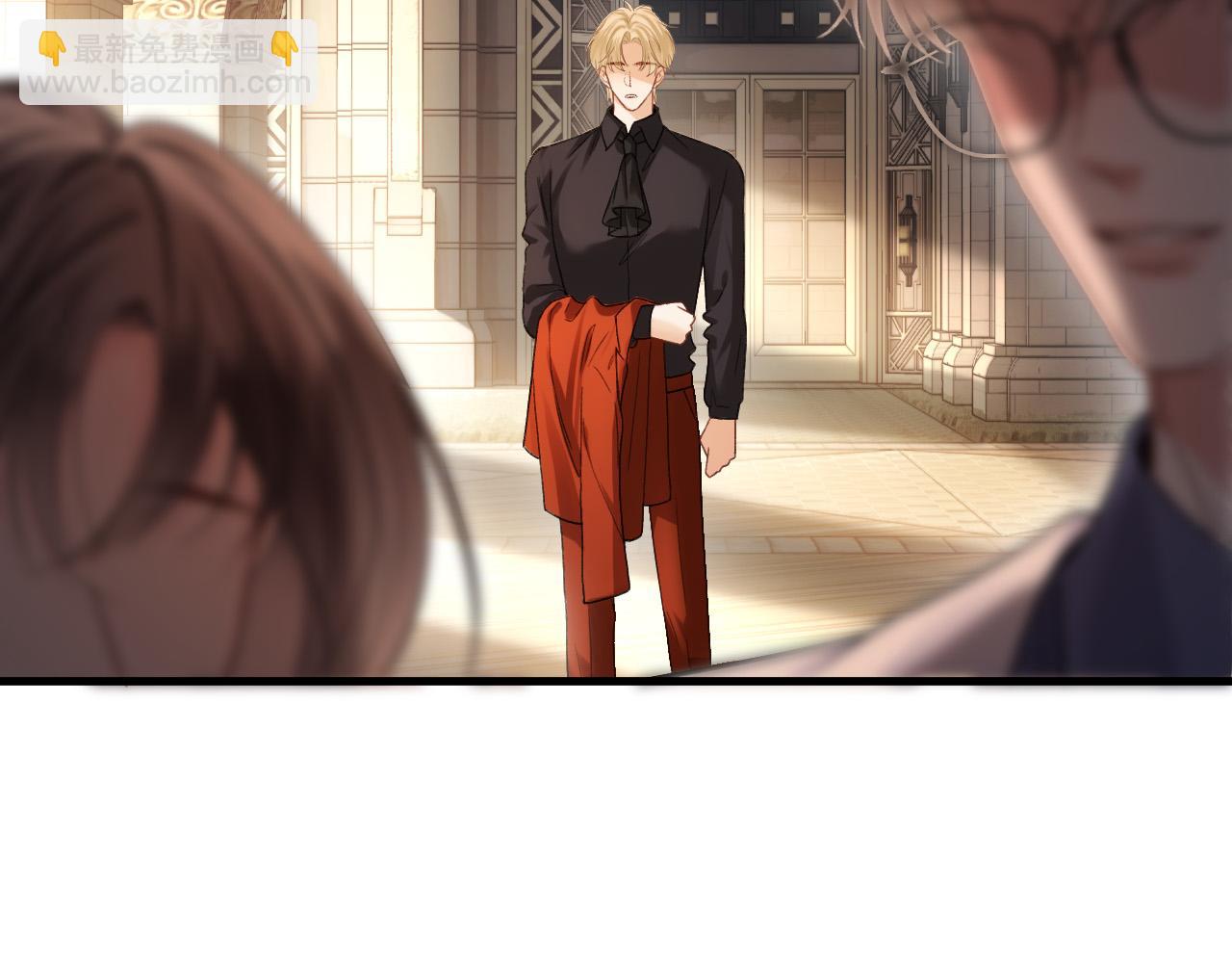 第58话 阿宴，这次是你不乖(1/3)-第58话