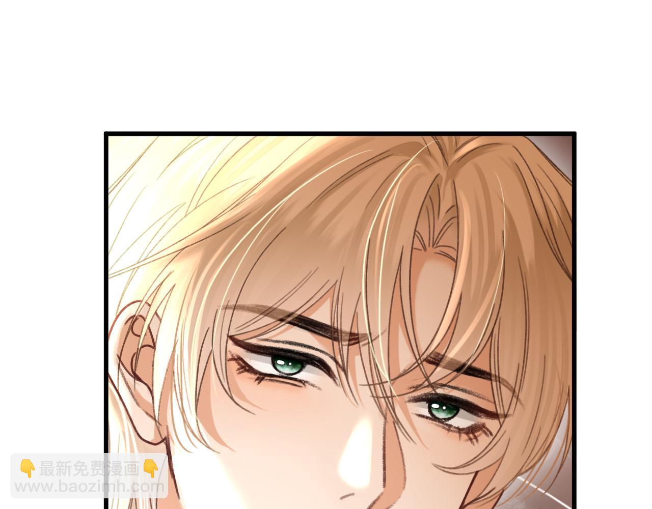 第58话 阿宴，这次是你不乖(1/3)-第58话