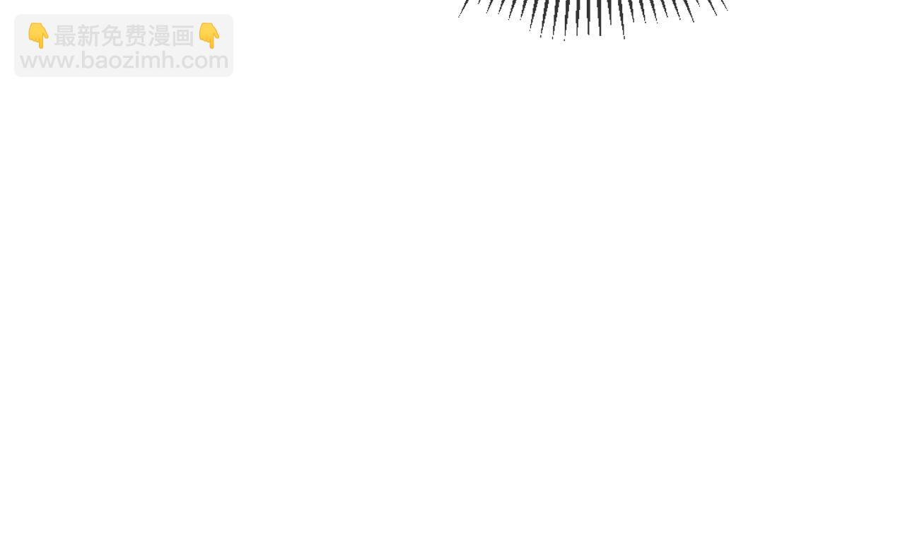 第58话 阿宴，这次是你不乖(1/3)-第58话