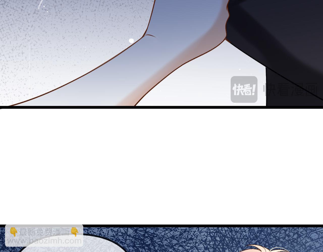 第58话 阿宴，这次是你不乖(1/3)-第58话