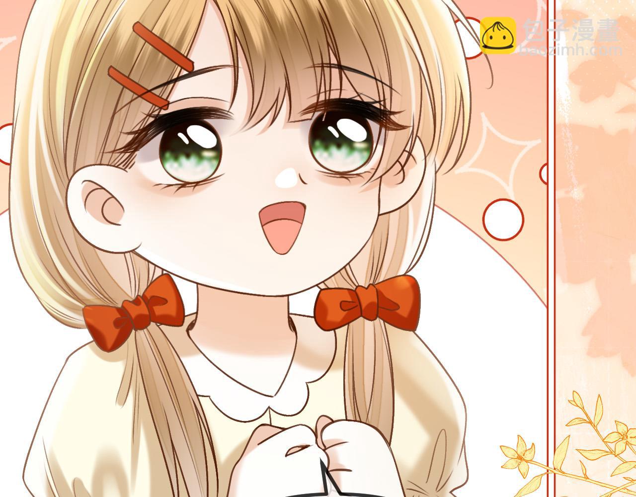 第58话 阿宴，这次是你不乖(1/3)-第58话