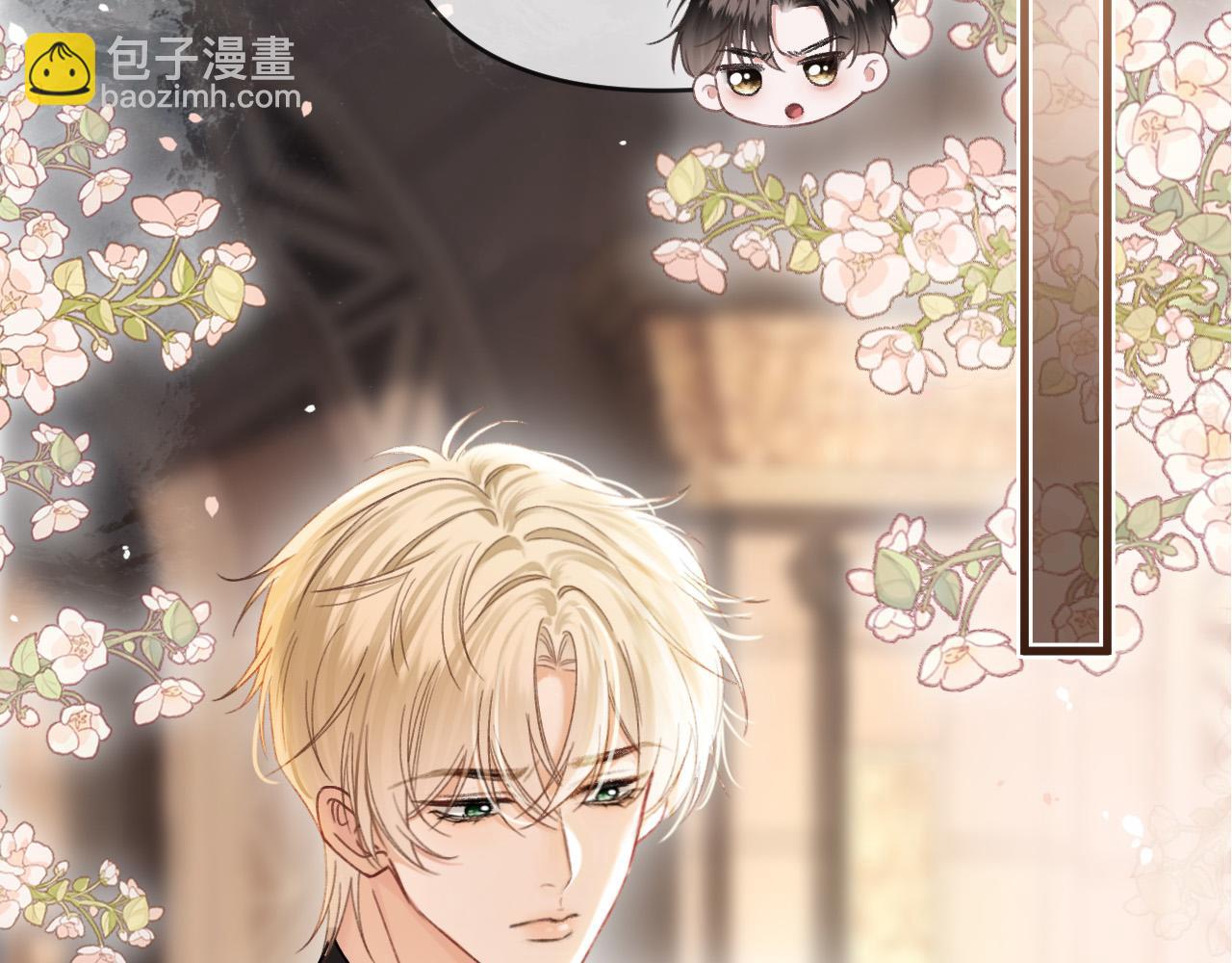 第58话 阿宴，这次是你不乖(1/3)-第58话